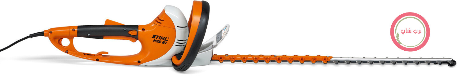 شمشاد زن اشتیل آلمان Stihl HSE 81 4 برای پرچین‌ها، سیم‌کشی برقی ۶۵۰ وات، طول برش ۶۰ سانتی‌متر